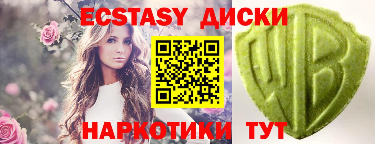 Cocaine  НБОМе  Кимовск  Меф   Вход с VPN  ГАШ  ГАШ  МАРИХУАНА 