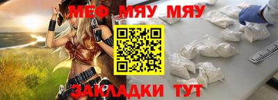 гидропоника Беслан