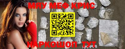 mdma Берёзовский