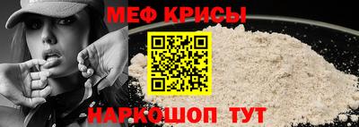 mdma Берёзовский
