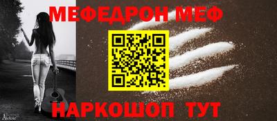 гидропоника Беслан
