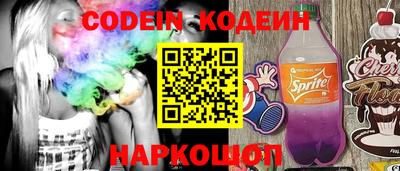 гидропоника Беслан