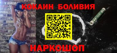 mdma Берёзовский