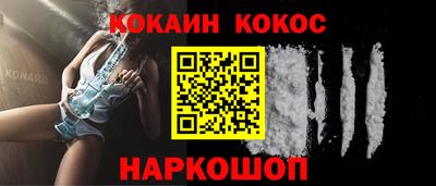 гидропоника Беслан