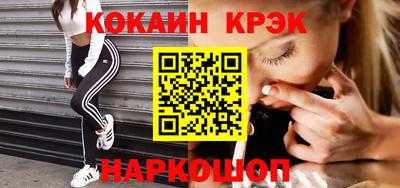 mdma Берёзовский