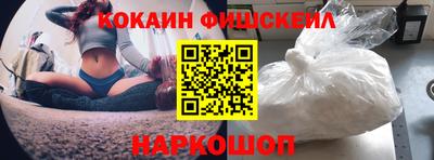 гидропоника Беслан