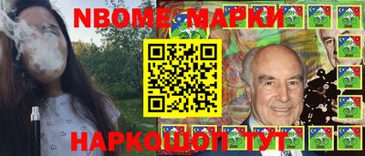 гидропоника Беслан