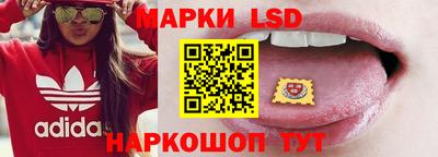 mdma Берёзовский