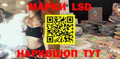 mdma Берёзовский