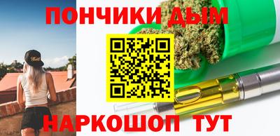 mdma Берёзовский