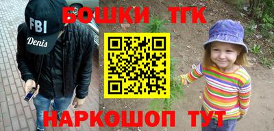 гидропоника Беслан
