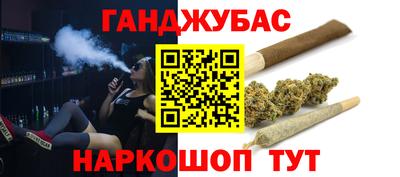 mdma Берёзовский