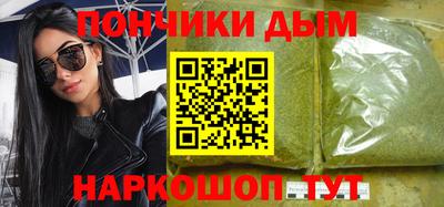 гидропоника Беслан