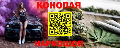 гидропоника Беслан