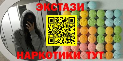 mdma Берёзовский