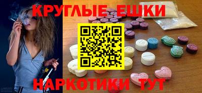 mdma Берёзовский