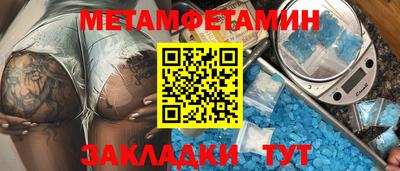 mdma Берёзовский