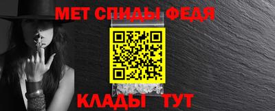 mdma Берёзовский