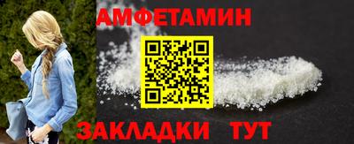 тгк Бийск