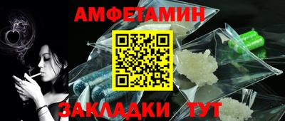 mdma Берёзовский