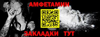 mdma Берёзовский