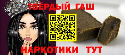 mdma Берёзовский