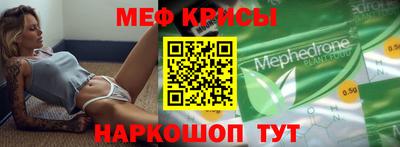 гидропоника Беслан