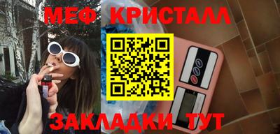 mdma Берёзовский