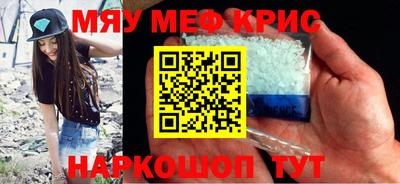 mdma Берёзовский