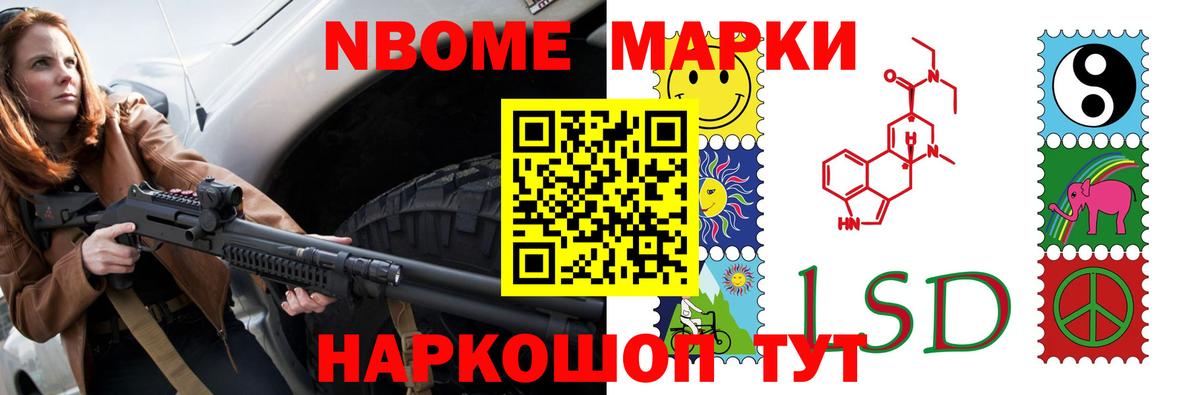 LSD-25 экстази кислота  LSD-25 экстази кислота  Вход с VPN  Кимовск 